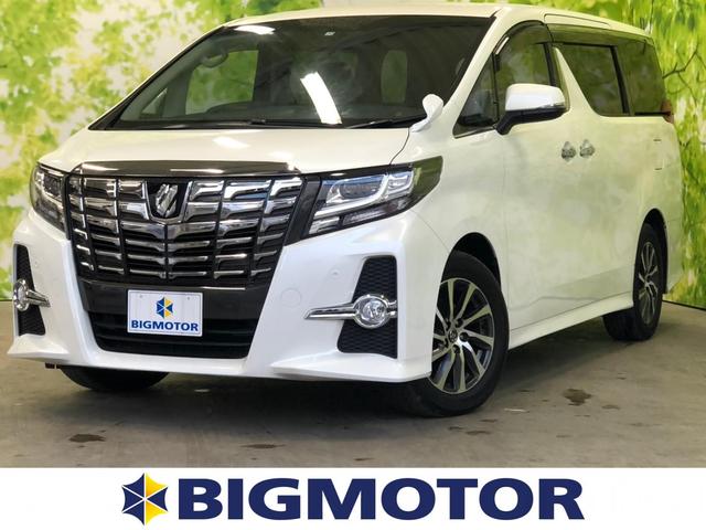 アルファード トヨタ の中古車情報 見積り 1861 10件 グーネット中古車 Goo Net 中古車検索