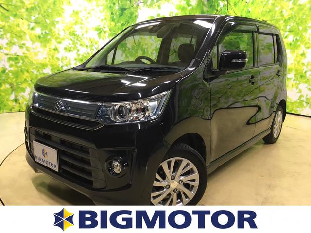 X アルミホイール ヘッドランプHID エンジンスタートボタン 禁煙車 EBD付ABS 衝突安全装置 盗難防止システム バックモニター 純正7インチメモリーナビ 横滑り防止装置 ETC TV(1枚目)