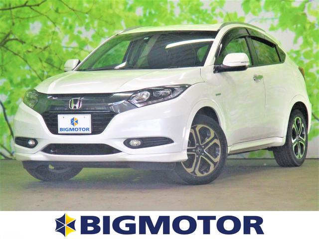 ヴェゼル ハイブリッドｚ 社外 ８インチ メモリーナビ シート ハーフレザー ヘッドランプ ｌｅｄ ｅｔｃ ｅｂｄ付ａｂｓ 横滑り防止装置 アイドリングストップ ｔｖ ルーフレール エアバッグ 運転席 エアバッグ 助手席 Carsmeet Web 自動車情報サイト Le