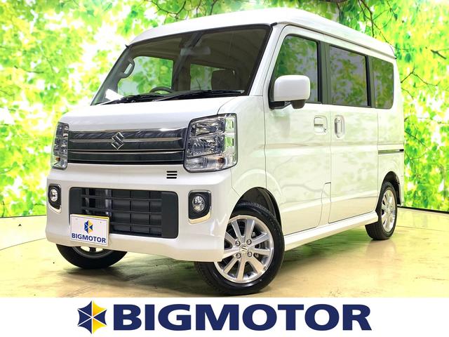 PZターボ ハイルーフ/電動スライドドア ターボ 衝突被害軽減システム 禁煙車 HIDヘッドライト 片側電動スライド 盗難防止装置 オートライト(1枚目)