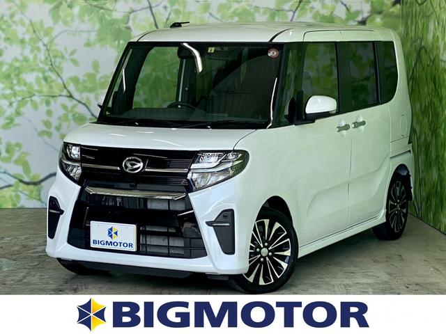 カスタムRS 両側電スラ&LED&スマートアシスト ターボ 両側電動スライド バックカメラ LEDヘッドランプ レーンアシスト 盗難防止装置 アイドリングストップ オートマチックハイビーム AHB オートライト(1枚目)