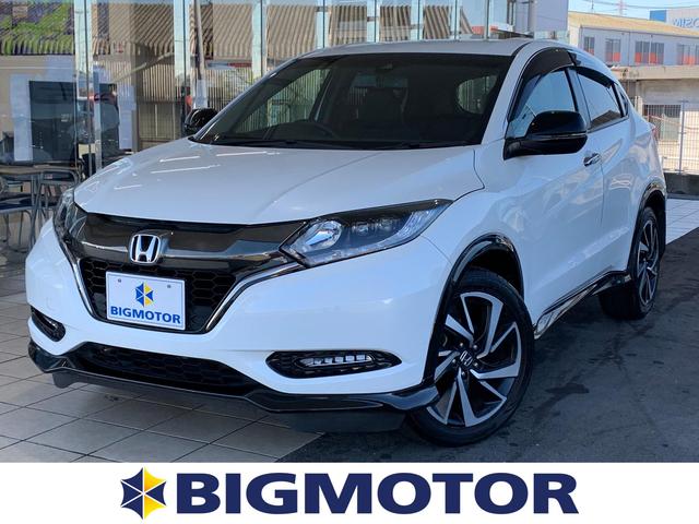 ヴェゼル ｒｓ ホンダセンシング ｅｂｄ付ａｂｓ 横滑り防止装置 アイドリングストップ エアバッグ 運転席 エアバッグ 助手席 パワーウインドウ オートエアコン パワーステアリング 盗難防止システム 衝突被害軽減システム Carsmeet Web 自動車情報サイト