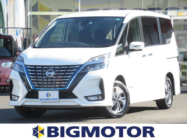セレナ 日産 e パワー ハイウェイスターv 愛知県 329 9万円 令和2年 年 中古車 価格 Com セレナ 日産 e パワー ハイウェイスターv 愛知県 329 9万円 令和2年 年 中古車 価格 Com