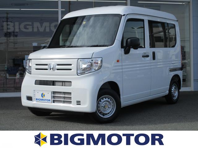 G・ホンダセンシング 修復歴無 衝突被害軽減ブレーキ 車線逸脱防止支援システム クルーズコントロール ワンオーナー 禁煙車 パワードアロック EBD付ABS 横滑り防止装置 アイドリングストップ エアバッグ キーレス(1枚目)