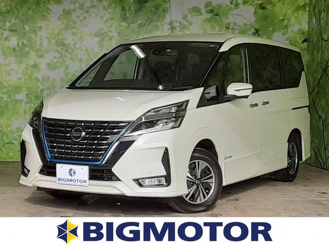 日産 セレナｅパワーハイウェイスターｖ 修復歴無 セーフティパックｂ プロパイロット 衝突被害軽減システム アダプティブクルーズコントロール 全周囲カメラ 両側電動スライド ｌｅｄヘッドランプ レーンアシストの中古車 車体価格329 9万円 令和2 年式 走行50キロ