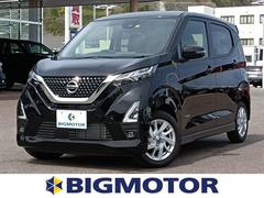 福岡県 福岡市西区 中古車 価格 Com 福岡県 福岡市西区 中古車 価格 Com