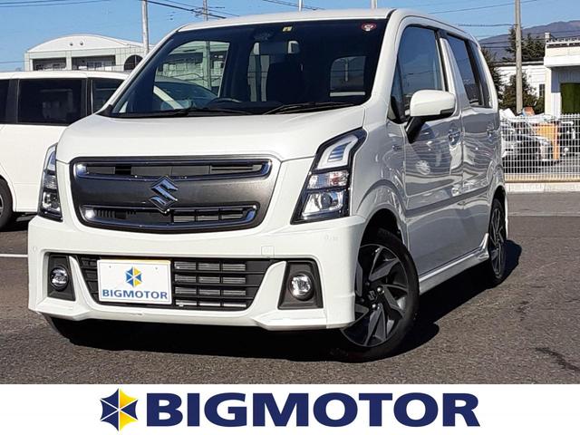 ワゴンｒスティングレー スズキ ２５シュウネンキネンシャｘリミテッド デュアルブレーキサポートｈｕｄ ｌｅｄヘッドランプ 禁煙車 レーンアシスト 盗難防止装置 アイドリングストップ シートヒーター オートライト 山梨県 ２５シュウネンキネンシャｘリミテッド