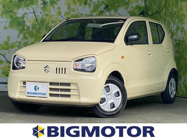 スズキ アルトl エネチャージ 純正cd キーレス アイドリングストップ 禁煙車 盗難防止装置 シートヒーターの中古車 車体価格59 9万円 19 平成31 年式 走行0 8万キロ 車体色ベージュ 福岡県北九州市小倉南区朽網3914 93 ビッグモーター 小倉南店の在庫 スズキ アルトl エネチャージ 純正cd キーレス アイドリングストップ 禁煙車 盗難防止装置 シートヒーターの中古車 車体価格59 9万円 19 平成31 年式 走行0 8万キロ 車体色ベージュ 福岡県北九州市小倉南区朽網3914 93 ビッグモーター 小倉南店の在庫