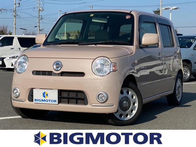 ダイハツ Daihatsu ミラココア 軽自動車 新型自動車カタログ 価格 試乗インプレ 技術開発 Motor Fan モーターファン ダイハツ Daihatsu ミラココア 軽自動車 新型自動車カタログ 価格 試乗インプレ 技術開発 Motor Fan モーターファン