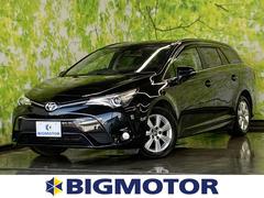 アベンシスワゴン トヨタ 中古車の相場情報 価格 Com アベンシスワゴン トヨタ 中古車の相場情報 価格 Com