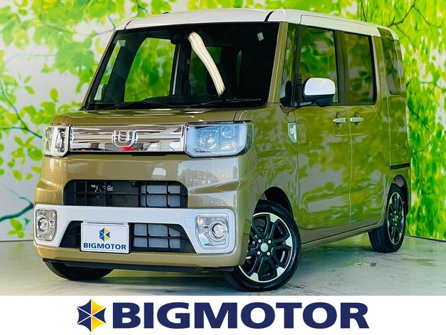 福井県の中古車 ターボ スーパーチャージャー付き軽自動車特集 中古車の情報なら グーネット中古車 福井県の中古車 ターボ スーパーチャージャー付き軽自動車特集 中古車の情報なら グーネット中古車