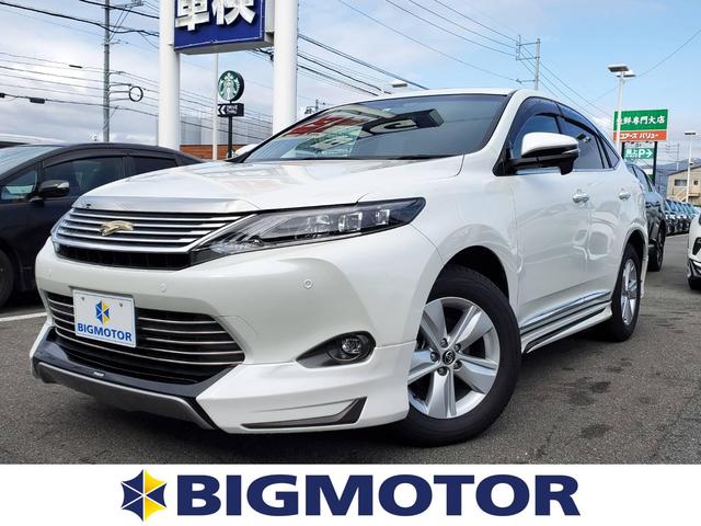 トヨタ ハリアー その他 エレガンス 社外 ７インチ メモリーナビ サンルーフ シート ハーフレザー ヘッドランプ ｌｅｄ ｅｔｃ ｅｂｄ付ａｂｓ 横滑り防止装置 アイドリングストップ ｔｖ エアバッグ 運転席 エアバッグ 助手席 中古車検索 くるまのニュース