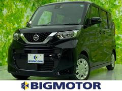 日産 新潟県の中古車一覧 価格 Com 日産 新潟県の中古車一覧 価格 Com