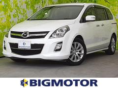マツダ Mpvの中古車 中古車価格 相場情報 価格 Com