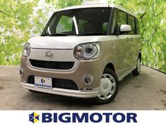 埼玉県 坂戸市 中古車 価格 Com