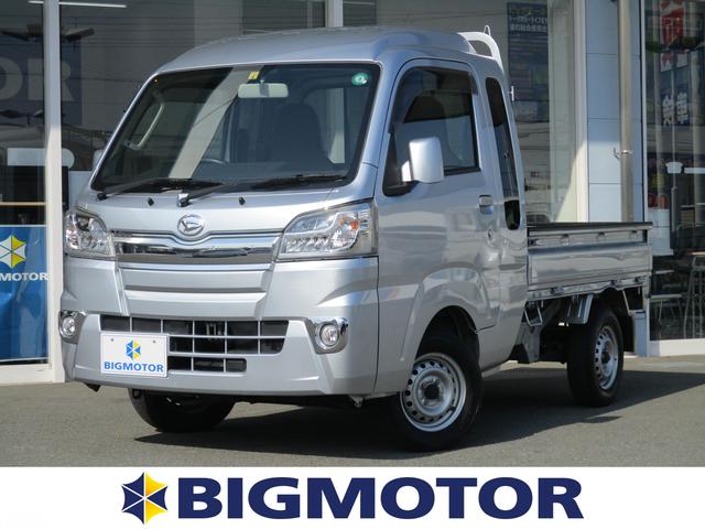 ハイゼットトラック ダイハツ ジャンボ 和歌山県 99 9万円 平成30年 18年 中古車 価格 Com ハイゼットトラック ダイハツ ジャンボ 和歌山県 99 9万円 平成30年 18年 中古車 価格 Com