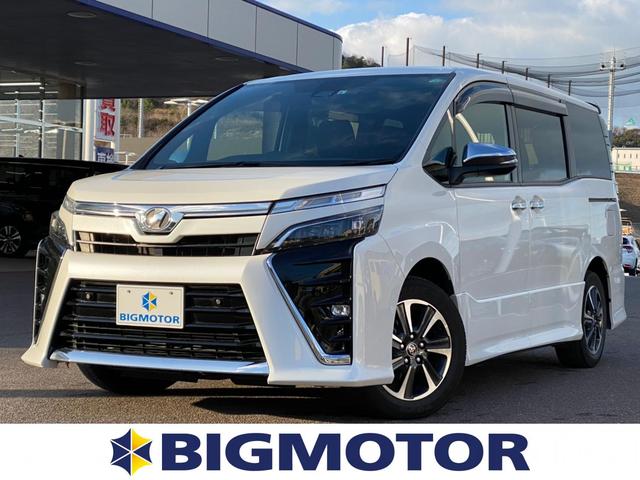 ビッグモーター 西福岡店 福岡県の中古車販売店情報 3ページ目 中古車 中古車情報のsunroof サンルーフ ビッグモーター 西福岡店 福岡県の中古車販売店情報 3ページ目 中古車 中古車情報のsunroof サンルーフ