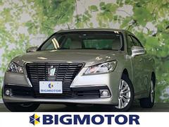 トヨタ クラウンロイヤルの中古車一覧 価格 Com トヨタ クラウンロイヤルの中古車一覧 価格 Com