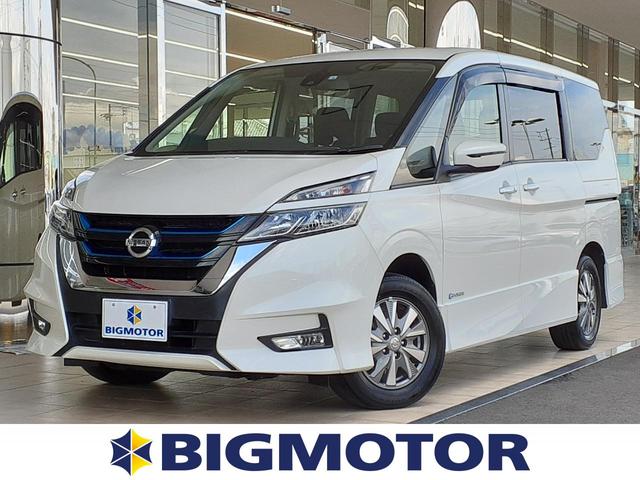 日産 セレナ eパワーハイウェイスター 社外 8インチ メモリーナビ 車線逸脱防止支援システム etc ebd付a 2 9万円 平成30年 18年 香川県 中古車 価格 Com 日産 セレナ eパワーハイウェイスター 社外 8インチ メモリーナビ 車線逸脱防止支援システム etc ebd付a 2 9万円 平成30年 18年 香川県 中古車 価格 Com