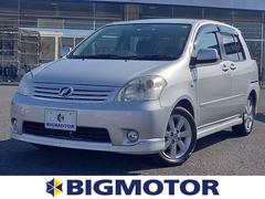 トヨタ ラウムの中古車 中古車価格 相場情報 価格 Com トヨタ ラウムの中古車 中古車価格 相場情報 価格 Com