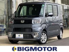 千葉県 成田市 中古車 価格 Com 千葉県 成田市 中古車 価格 Com