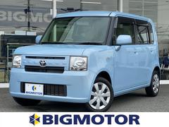 トヨタ ピクシススペースの中古車 中古車価格 相場情報 価格 Com トヨタ ピクシススペースの中古車 中古車価格 相場情報 価格 Com