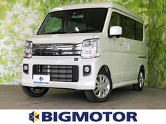マツダ スクラムワゴンの中古車 中古車価格 相場情報 価格 Com マツダ スクラムワゴンの中古車 中古車価格 相場情報 価格 Com