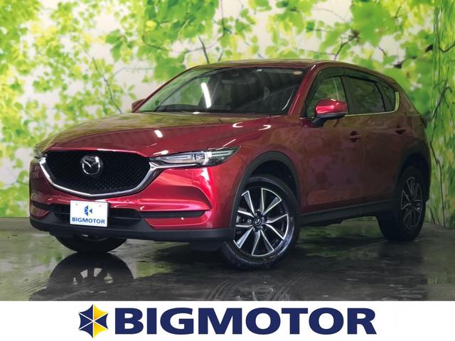 マツダ ｃｘ ５ 九州 沖縄 佐賀 中古車検索 くるまのニュース
