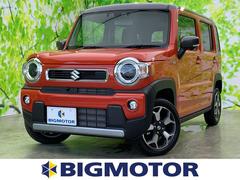 大分県 中津市 中古車 価格 Com 大分県 中津市 中古車 価格 Com