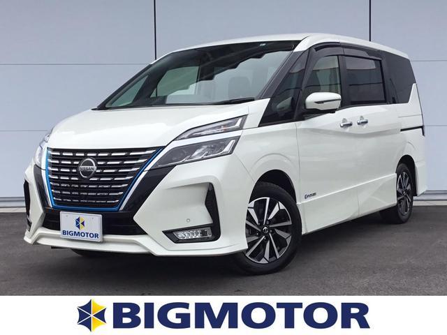 日産 セレナeパワーハイウェイスターv 純正10インチナビ セーフティb フリップダウン ドラレコ etc2 0 ledヘッドランプ レーンアシスト 盗難防止装置 アイドリングストップの中古車 車体価格354 9万円 令和2 年式 走行0 8万キロ 車体色パール 滋賀 日産 セレナeパワーハイウェイスターv 純正10インチナビ セーフティb フリップダウン ドラレコ etc2 0 ledヘッドランプ レーンアシスト 盗難防止装置 アイドリングストップの中古車 車体価格354 9万円 令和2 年式 走行0 8万キロ 車体色パール 滋賀