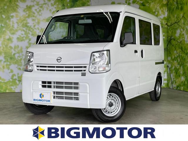 DX ハイルーフ キーレス 禁煙車 記録簿 盗難防止装置(1枚目)
