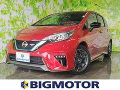 グーネット 福岡県 ノート ニスモ の中古車一覧 1 15件