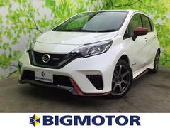 グーネット 福岡県 ノート ニスモ の中古車一覧 1 15件