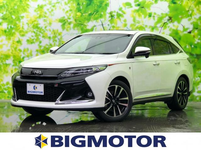 トヨタ ハリアー エレガンスgrスポーツ 純正 7インチ メモリーナビ サンルーフ シート ハーフレザー 車線逸脱防止支援システム ヘッドランプ led etc ebd付abs 横滑り防止装置 アイドリングストップ tv ledヘッドランプ 2 9万円 平成30年 トヨタ ハリアー エレガンスgrスポーツ 純正 7インチ メモリーナビ サンルーフ シート ハーフレザー 車線逸脱防止支援システム ヘッドランプ led etc ebd付abs 横滑り防止装置 アイドリングストップ tv ledヘッドランプ 2 9万円 平成30年