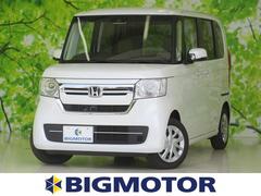 福岡県 ホンダ 中古車 価格 Com 福岡県 ホンダ 中古車 価格 Com