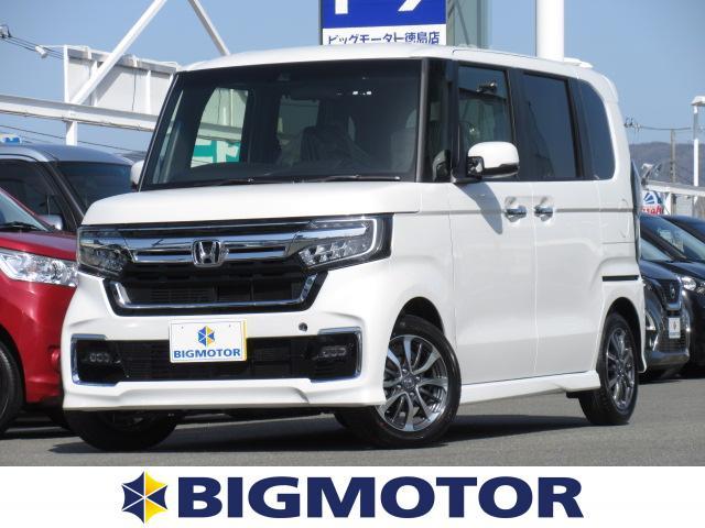 徳島県の中古車 未使用車特集 中古車の情報なら グーネット中古車 徳島県の中古車 未使用車特集 中古車の情報なら グーネット中古車