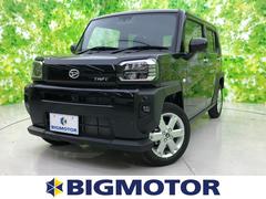 埼玉県 ダイハツ 中古車 価格 Com 埼玉県 ダイハツ 中古車 価格 Com