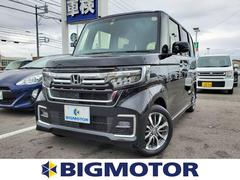 山口県 防府市 中古車 価格 Com 山口県 防府市 中古車 価格 Com