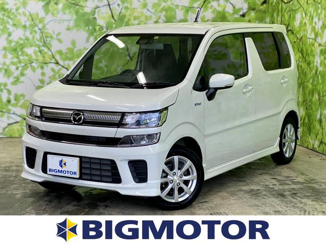 マツダ 軽自動車の中古車なら グーネット中古車 香川県の中古車情報