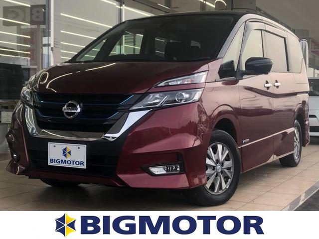 セレナ 愛媛県 279 9万円の中古車詳細 中古車情報探しもmoby モビー セレナ 愛媛県 279 9万円の中古車詳細 中古車情報探しもmoby モビー