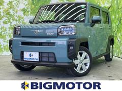 埼玉県 坂戸市 中古車 価格 Com