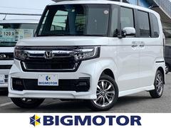 ホンダ 神奈川県の中古車一覧 価格 Com