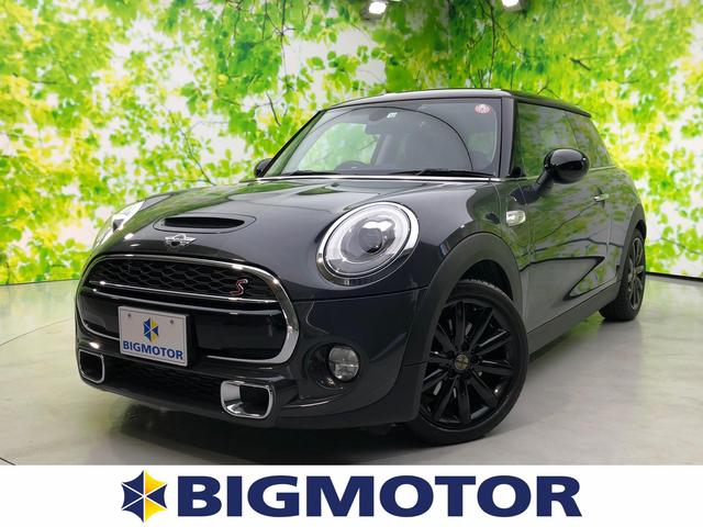 みつかる 42台 大阪府のmini クーパーs 純正hddナビバックカメラpdcop黒17アルミjcw ハンドルledライトdモードミラーetc mini 40万台から選べる価格相場検索サイトbiglobe中古車 情報提供 グーネット みつかる 42台 大阪府のmini クーパーs 純正hddナビバックカメラpdcop黒17アルミjcw ハンドルledライトdモードミラーetc mini 40万台から選べる価格相場検索サイトbiglobe中古車 情報提供 グーネット