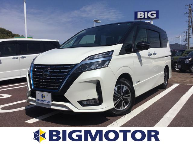 日産 セレナeパワーハイウェイスターv 純正 10インチ メモリーナビ 両側電動スライドドア 車線逸脱防止支援システム ヘッドランプ led etc ebd付abs 横滑り防止装置 アイドリングストップ tv エアバッグ 運転席 記録簿の中古車 車体価格344 9 日産 セレナeパワーハイウェイスターv 純正 10インチ メモリーナビ 両側電動スライドドア 車線逸脱防止支援システム ヘッドランプ led etc ebd付abs 横滑り防止装置 アイドリングストップ tv エアバッグ 運転席 記録簿の中古車 車体価格344 9