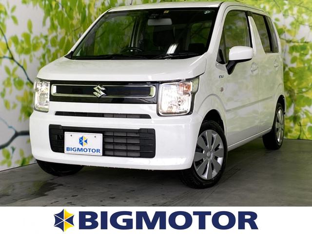 スズキ ワゴンｒｆｘ 衝突被害軽減ブレーキ 車線逸脱防止支援システム ｅｂｄ付ａｂｓ 横滑り防止装置 アイドリングストップ 衝突安全ボディ パワーウインドウ エンジンスタートボタン キーレスエントリー オートエアコンの中古車 車体価格94 9万円 令和2 年式 走行