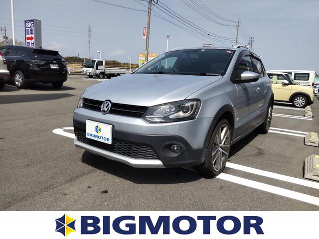 ポロ フォルクスワーゲン クロスポロ 三重県 99 9万円 平成26年 14年 中古車 価格 Com ポロ フォルクスワーゲン クロスポロ 三重県 99 9万円 平成26年 14年 中古車 価格 Com