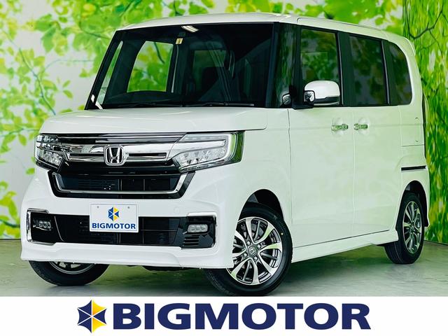 L 電動スライドドア/衝突被害軽減ブレーキ/車線逸脱防止支援システム/届出済未使用車/ヘッドランプ LED/ABS/EBD付ABS/横滑り防止装置/アイドリングストップ/クルーズコントロール 盗難防止装置(1枚目)