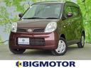 埼玉県 坂戸市の中古車 ジモティー