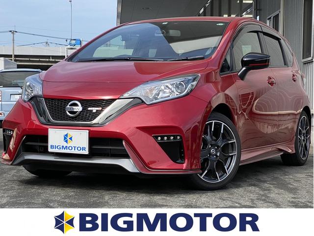 ノート 日産 ニスモ s 福岡県 9 9万円 令和2年 年 中古車 価格 Com ノート 日産 ニスモ s 福岡県 9 9万円 令和2年 年 中古車 価格 Com