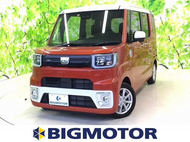 LリミテッドSA3 LEDライト/両側電動スライド/プッシュスタート/車線逸脱防止支援システム/パーキングアシスト バックガイド/ヘッドランプ LED/EBD付ABS/横滑り防止装置/アイドリングストップ レーンアシスト(1枚目)
